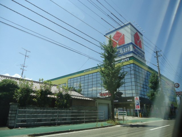その他　ヤマダ電機テックランド新居浜店（その他）まで1883m