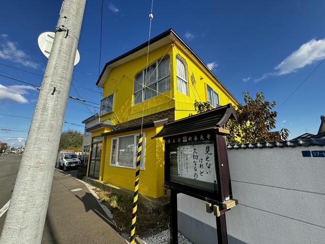 その他　その他