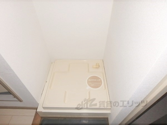 その他部屋・スペース　洗濯機置場
