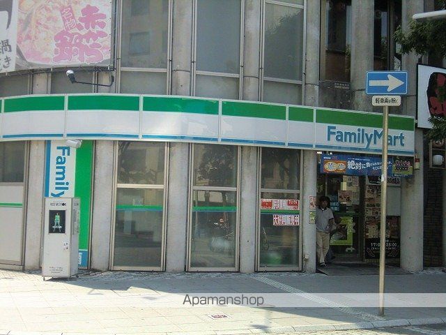 コンビニ　ファミリーマート（コンビニ）まで467m