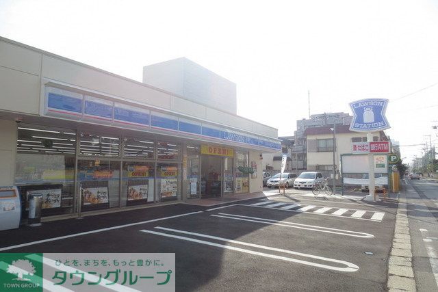 コンビニ　ローソン市川新田三丁目店（コンビニ）まで420m
