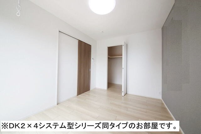 居室・リビング　施工イメージです。