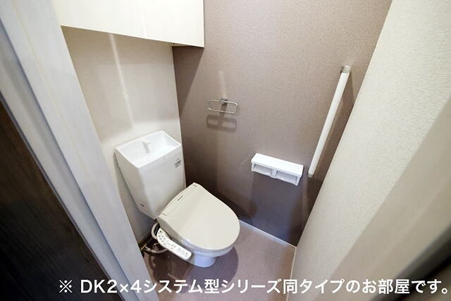 トイレ　施工イメージです。