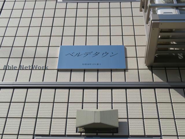 その他　その他