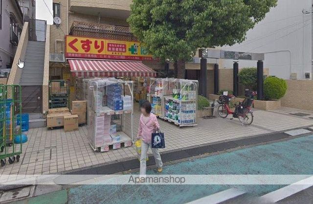 ドラックストア　どらっぐぱぱす東駒形店（ドラッグストア）まで210m