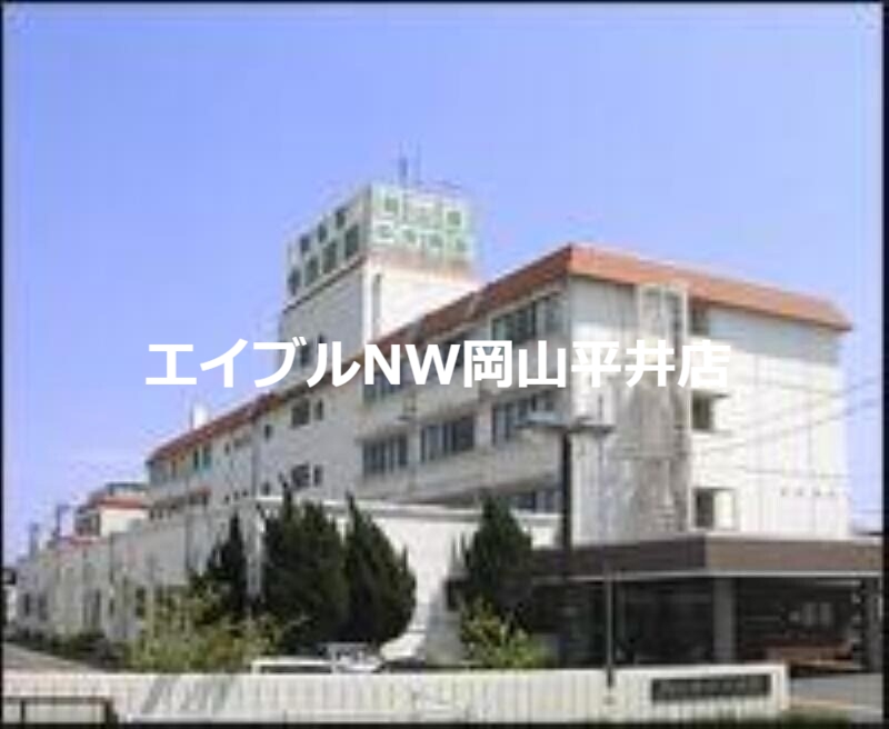 病院　岡山東中央病院（病院）まで1455m