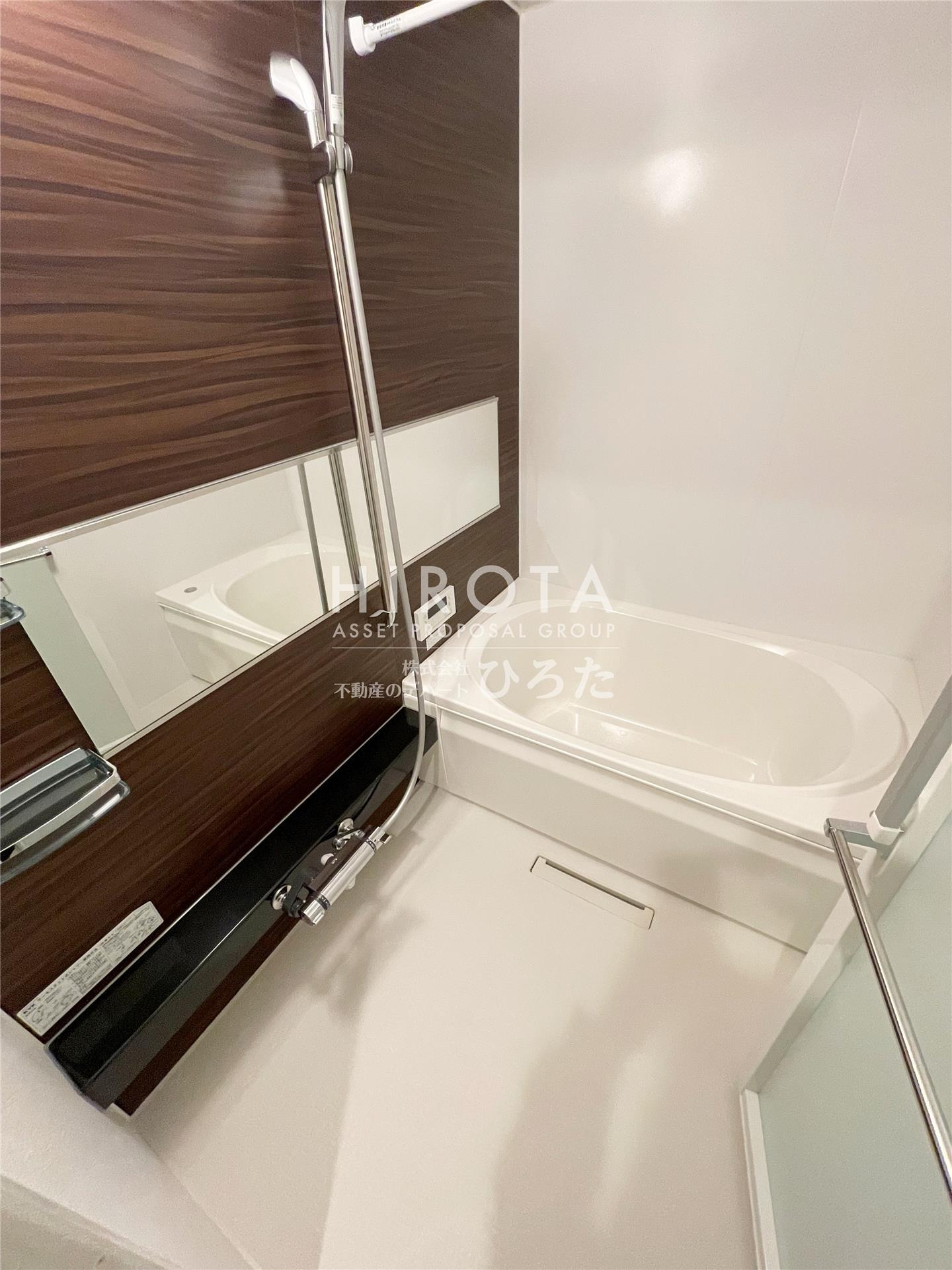 バス・シャワールーム