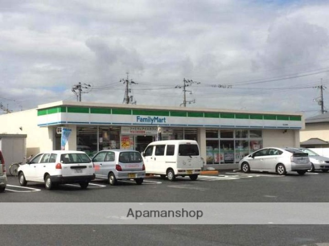コンビニ　ファミリーマート岡山庭瀬店（コンビニ）まで660m