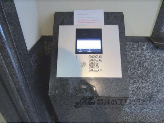 セキュリティ　オートロック