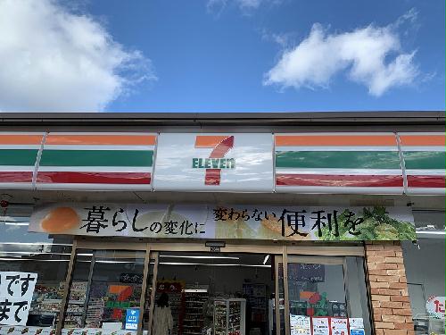 その他　徒歩、約10分。