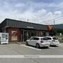 飲食店　すき屋箕輪BP店（飲食店）まで748m