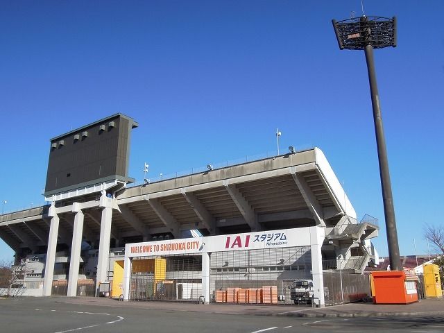 その他　ＩＡＩスタジアム日本平（その他）まで650m