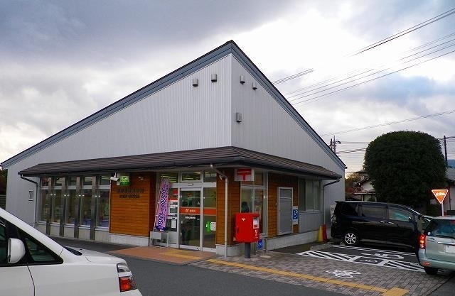 郵便局　裾野岩波郵便局（郵便局）まで750m