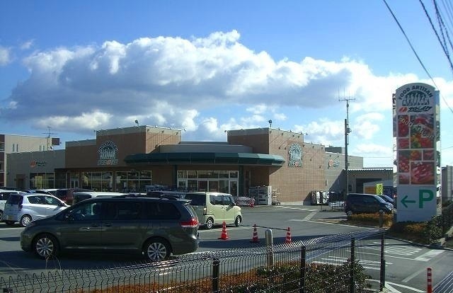 スーパー　スーパーカドイケ裾野御宿店（スーパー）まで1500m