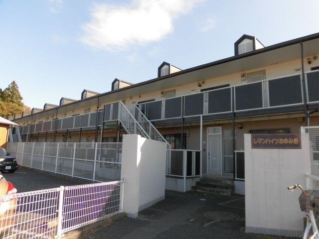 建物外観　鎌取駅まで9分です