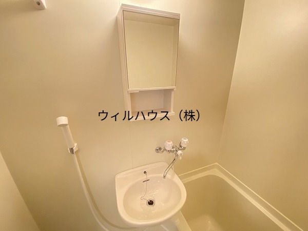 洗面設備　洗面台付き！