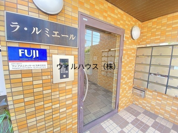 セキュリティ　オートロック！