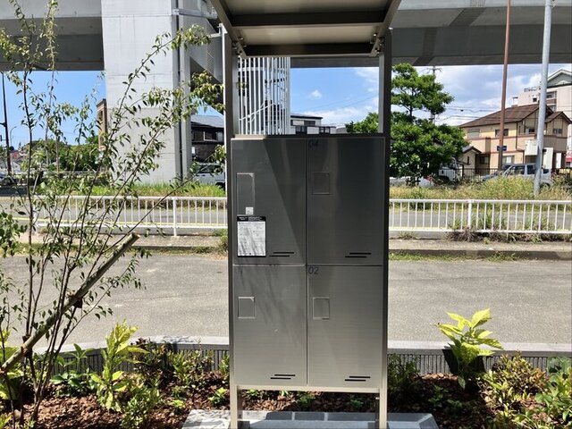 その他共有部分　宅配ボックス