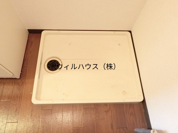 その他設備　室内洗濯機置き場！