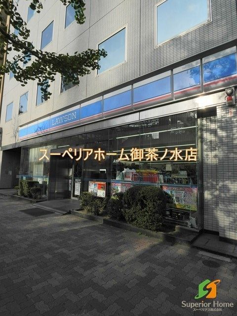 コンビニ　ローソン 本郷白山通店（コンビニ）まで721m