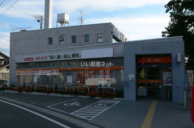 郵便局　南アルプス郵便局（郵便局）まで63m