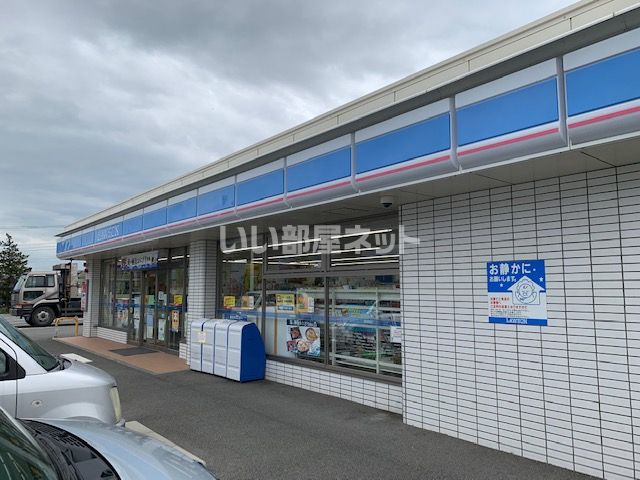 コンビニ　ローソン南アルプス十日市場店（コンビニ）まで1551m