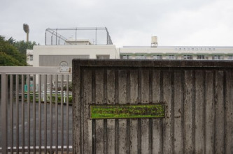 小学校　川崎市立西丸子小学校（小学校）まで974m