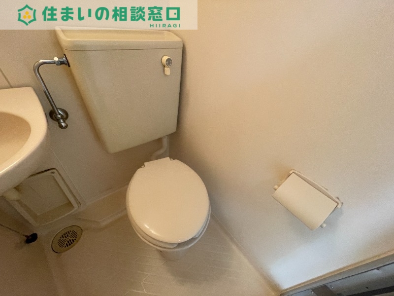 トイレ　同型