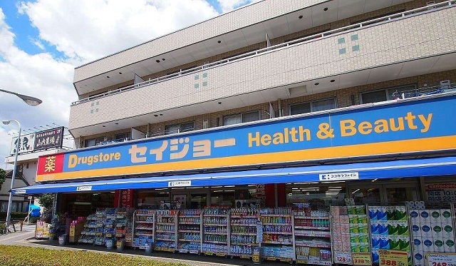 ドラックストア　くすりセイジョー東船橋店（ドラッグストア）まで1050m