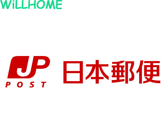 郵便局　和歌山北出島郵便局（郵便局）まで951m