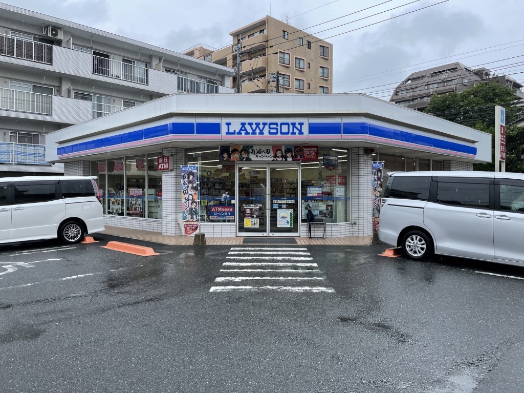 コンビニ　ローソン 昭代一丁目店（コンビニ）まで753m