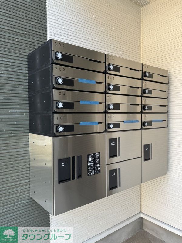 その他共有部分