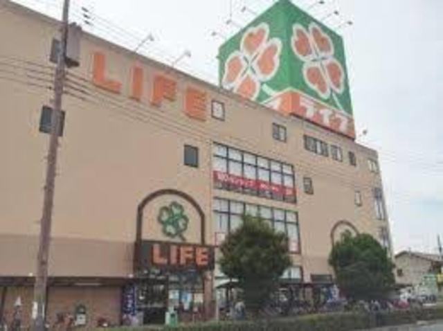 スーパー　ライフ平野西脇店（スーパー）まで338m