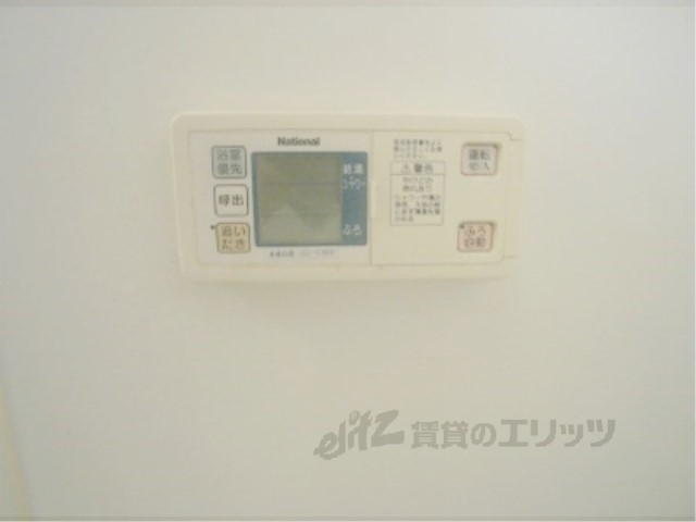 その他設備　給湯器リモコン