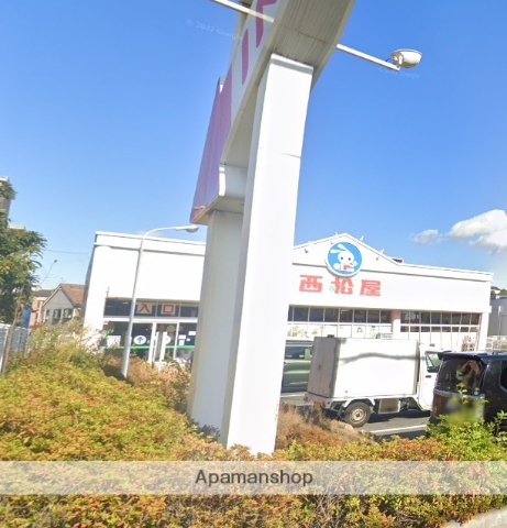 その他　西松屋　　守口寺方店（その他）まで49m