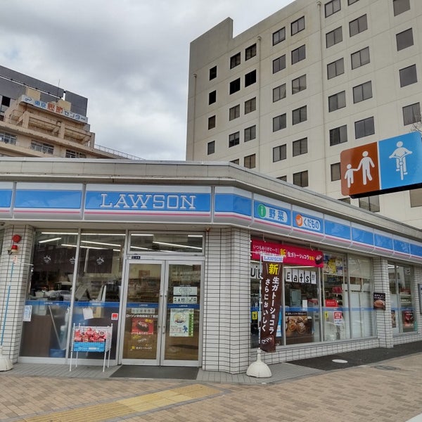 コンビニ　ローソン 中央晴海三丁目店（コンビニ）まで371m