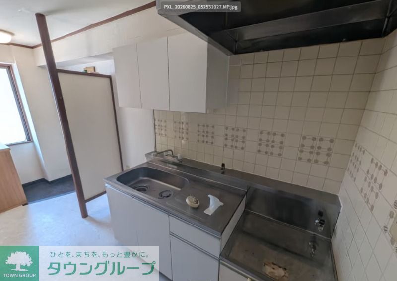 グリーンヒル徳丸のキッチン写真