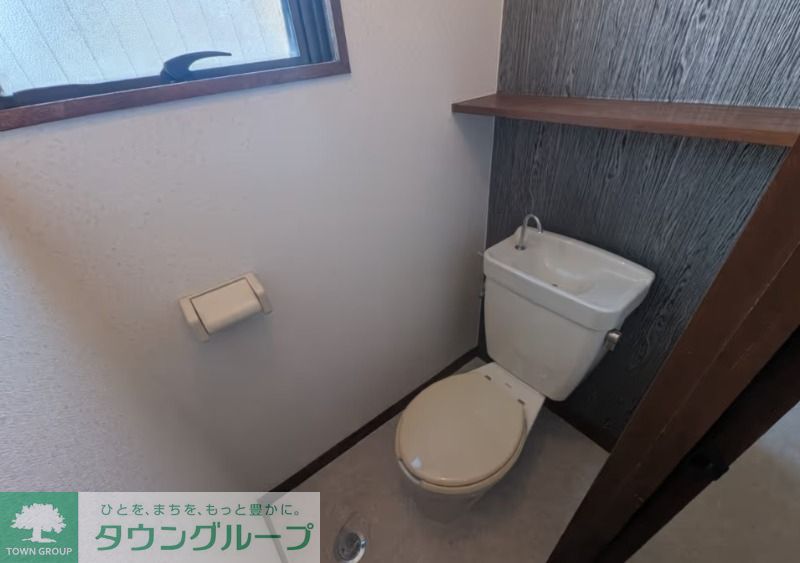 グリーンヒル徳丸のトイレ写真