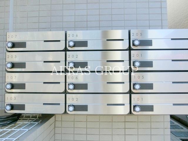 その他共有部分