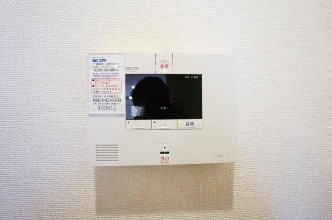 セキュリティ　TVモニターホン