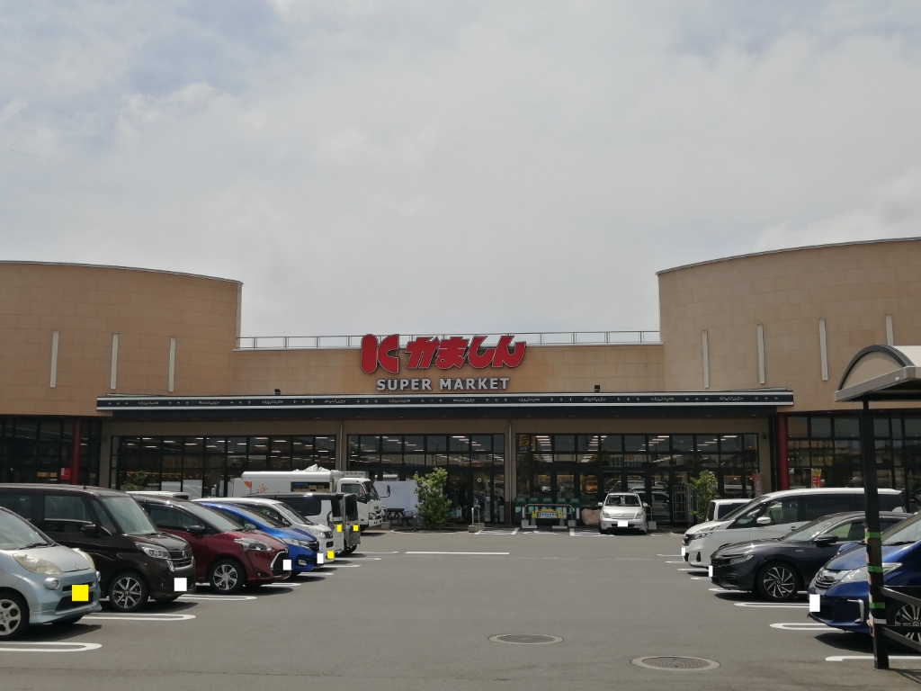 スーパー　かましんゆいの杜店（スーパー）まで448m