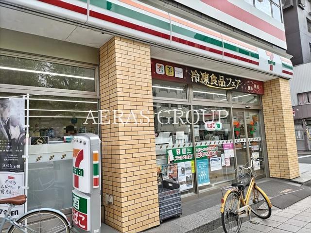コンビニ　セブン-イレブン 台東浅草橋３丁目店（コンビニ）まで106m