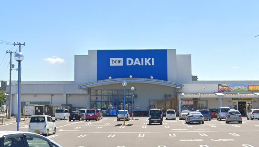 ホームセンター　DCMダイキ（ホームセンター）まで573m