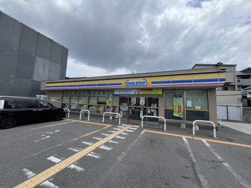 コンビニ　ミニストップ 東大阪若江北町店（コンビニ）まで229m