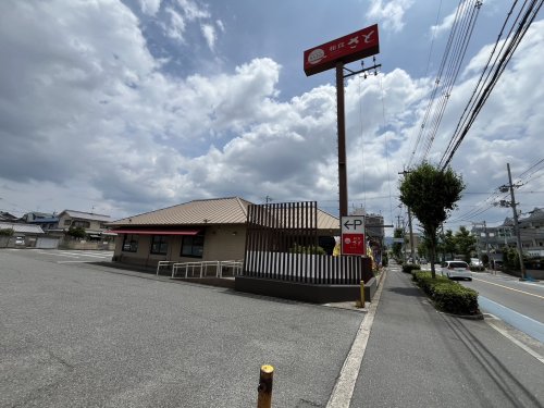 飲食店　和食さと 若江店（飲食店）まで308m