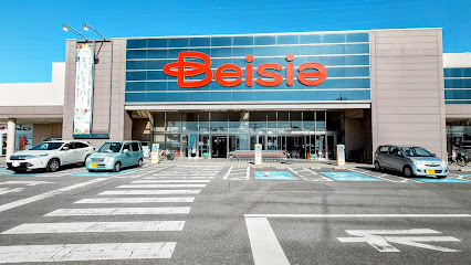 スーパー　ベイシア西部モール店（スーパー）まで813m