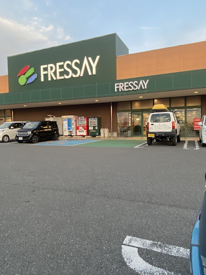 スーパー　フレッセイ クラシーズ連取（スーパー）まで1060m