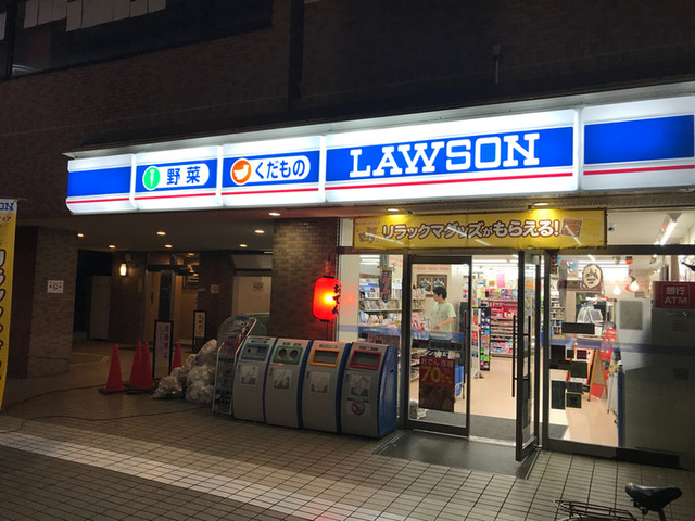 コンビニ　ローソン 大島五丁目店（コンビニ）まで335m