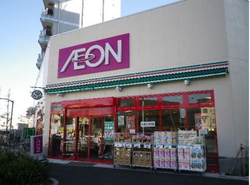 スーパー　まいばすけっと 赤羽岩淵駅前店（スーパー）まで160m