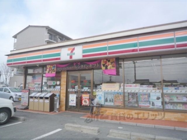 コンビニ　セブンイレブン草津追分町店（コンビニ）まで650m
